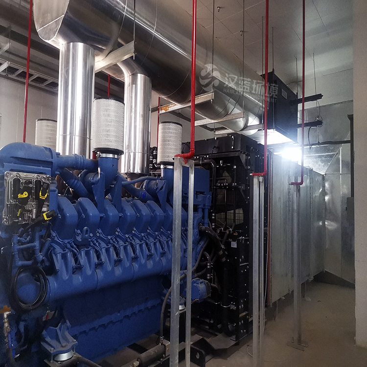 某數(shù)據(jù)中心柴油發(fā)電機(jī)組尾氣凈化項目